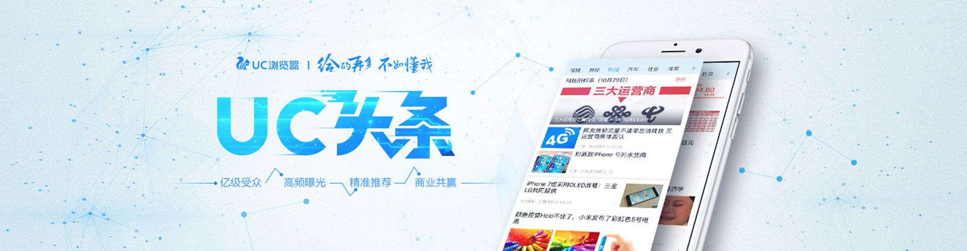 武鸣百度推广开户