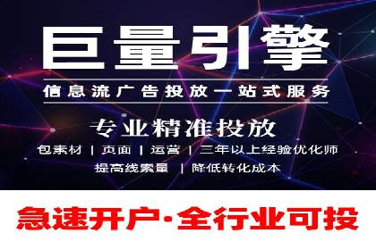 电商平台信息流优化案例：销量翻倍的背后