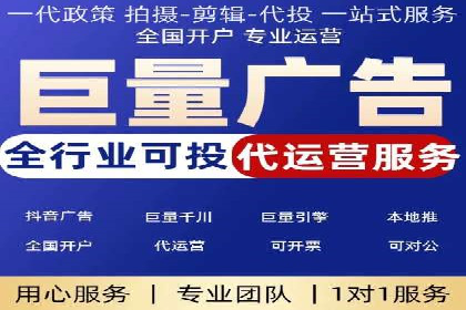 不同行业如何利用推广信息流提升营销效果